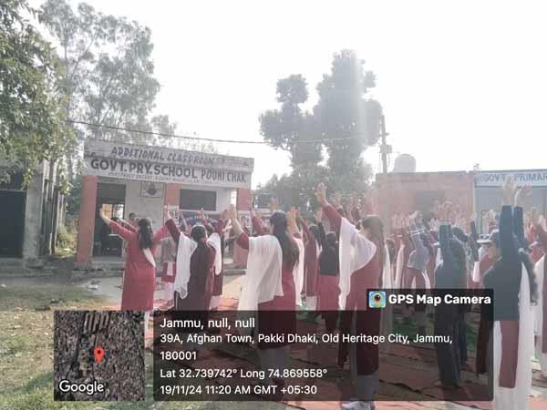 KC College Of Education