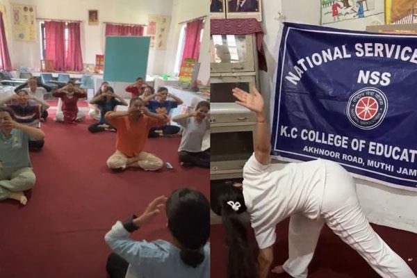 KC College Of Education